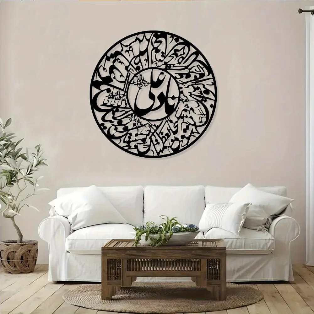 CIFBUY Nader Ali Arabic Callig - Laptop Mouse 评论和价格