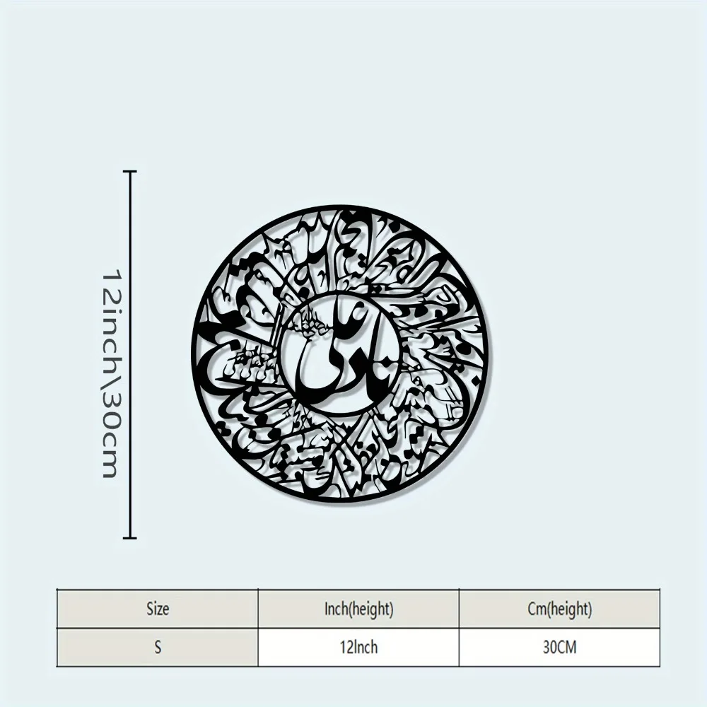 CIFBUY Nader Ali Arabic Callig - Laptop Mouse 评论和价格