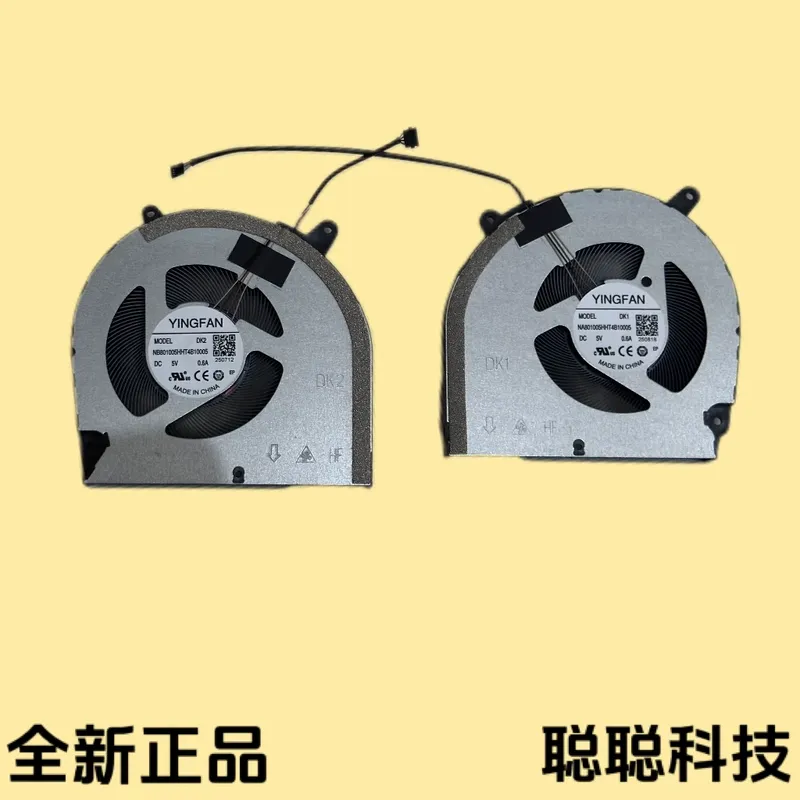 Mechanical Revolution Yaoshi U - Laptop Cooling Pad 评论和价格