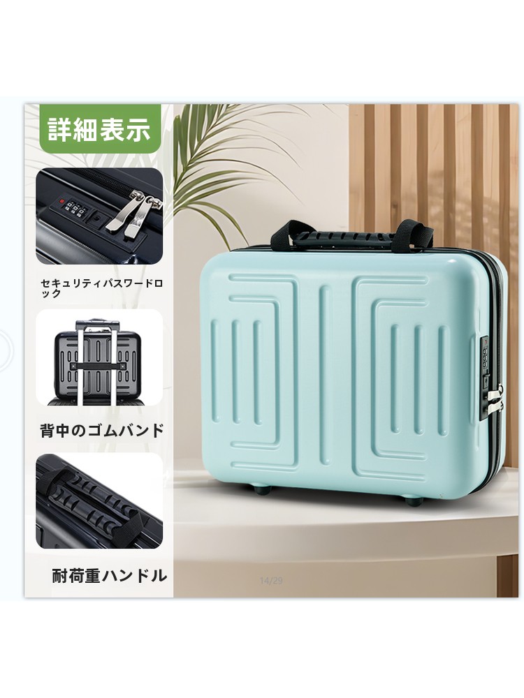 18-Inch Business Laptop Suitca - Laptop Bag 评论和价格