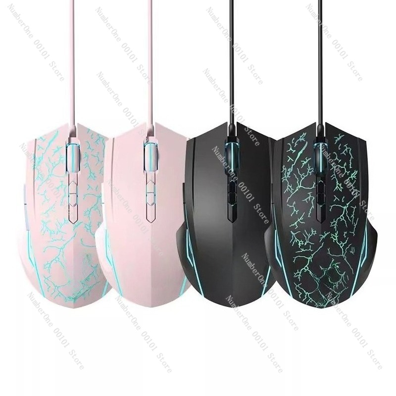 Wired Gaming Mouse for Laptops - Laptop Mouse 评论和价格