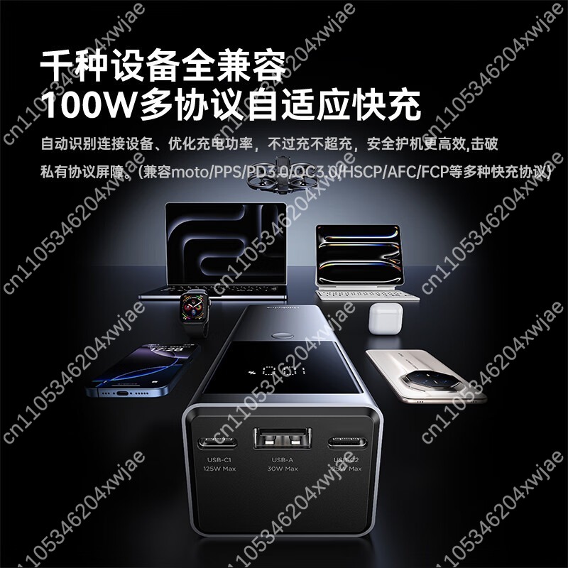 High Capacity Power Bank Fast  - Laptop Charger 评论和价格
